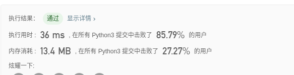 result